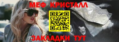 дистиллят марихуана Кингисепп