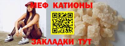 соль ск Будённовск