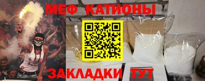 дурь Конаково