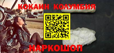 дурь Конаково