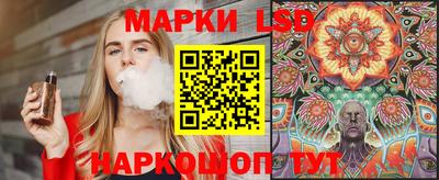 каннабис Балахна