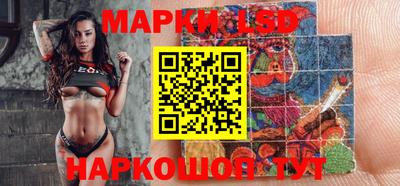 кокаин Кимры
