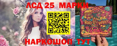 прущие крисы Бузулук