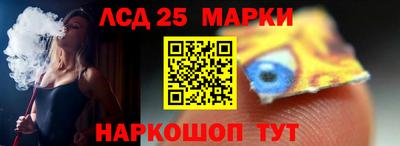 амф Коммунар