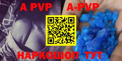 дурь Конаково