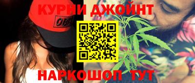 кокаин Кимры