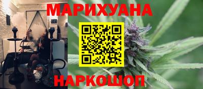 дистиллят марихуана Кингисепп