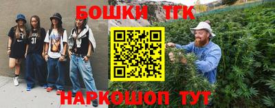 эйфоретик Комсомольск-на-Амуре