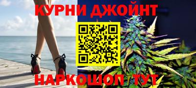 apvp Берёзовский