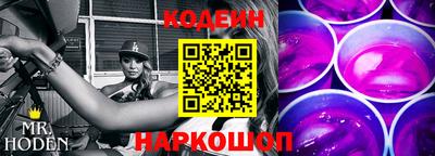 амф Коммунар
