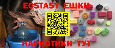 дистиллят марихуана Кингисепп
