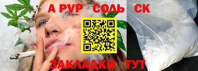 амф Коммунар