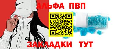 амф Коммунар