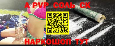 гашик Бугуруслан