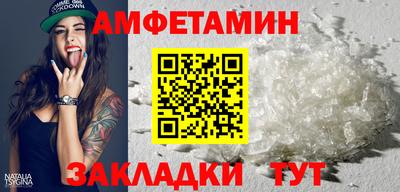 дистиллят марихуана Кингисепп