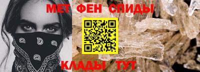 прущие крисы Бузулук