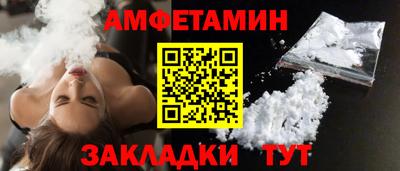 apvp Берёзовский