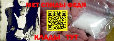 соль ск Кинель