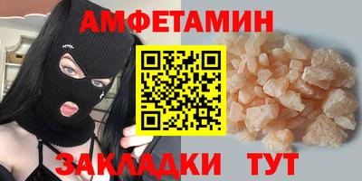 кокаин Кимры