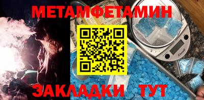 дурь Конаково