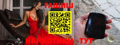 apvp Берёзовский