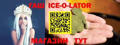 амф Коммунар