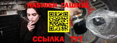 apvp Берёзовский