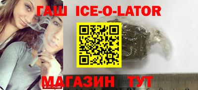 дурь Конаково