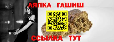 apvp Берёзовский