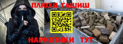 амф Коммунар