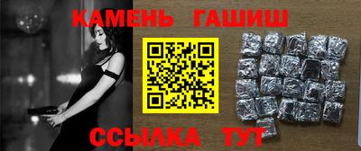 дистиллят марихуана Кингисепп