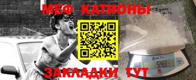 дурь Конаково