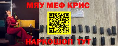 соль ск Будённовск