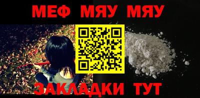 дурь Конаково