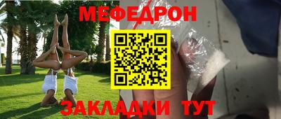 дурь Конаково