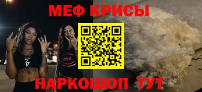 кокаин Кимры