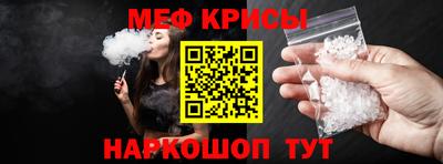 амф Коммунар