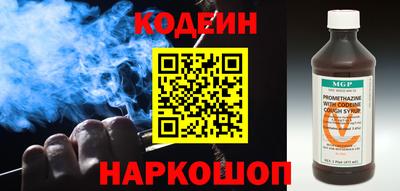 кокаин Кимры