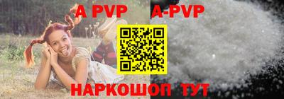 кокаин Кимры