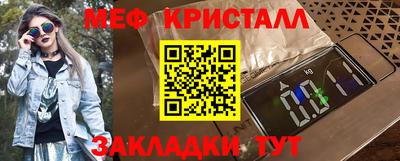 амф Коммунар