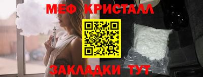 дурь Конаково