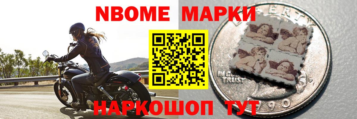 Лсд 25 экстази кислота  Вологда  ЛСД экстази кислота 